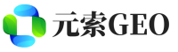 亭湖区元索GEO